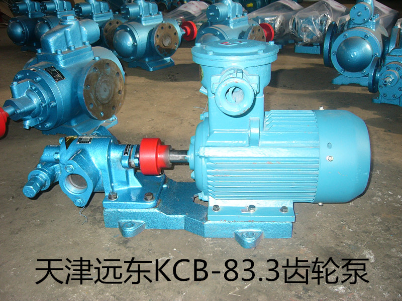 KCB-83.3